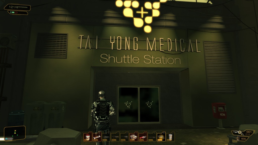 Deus Ex: Human Revolution - The entrance to Tai Yong Medical